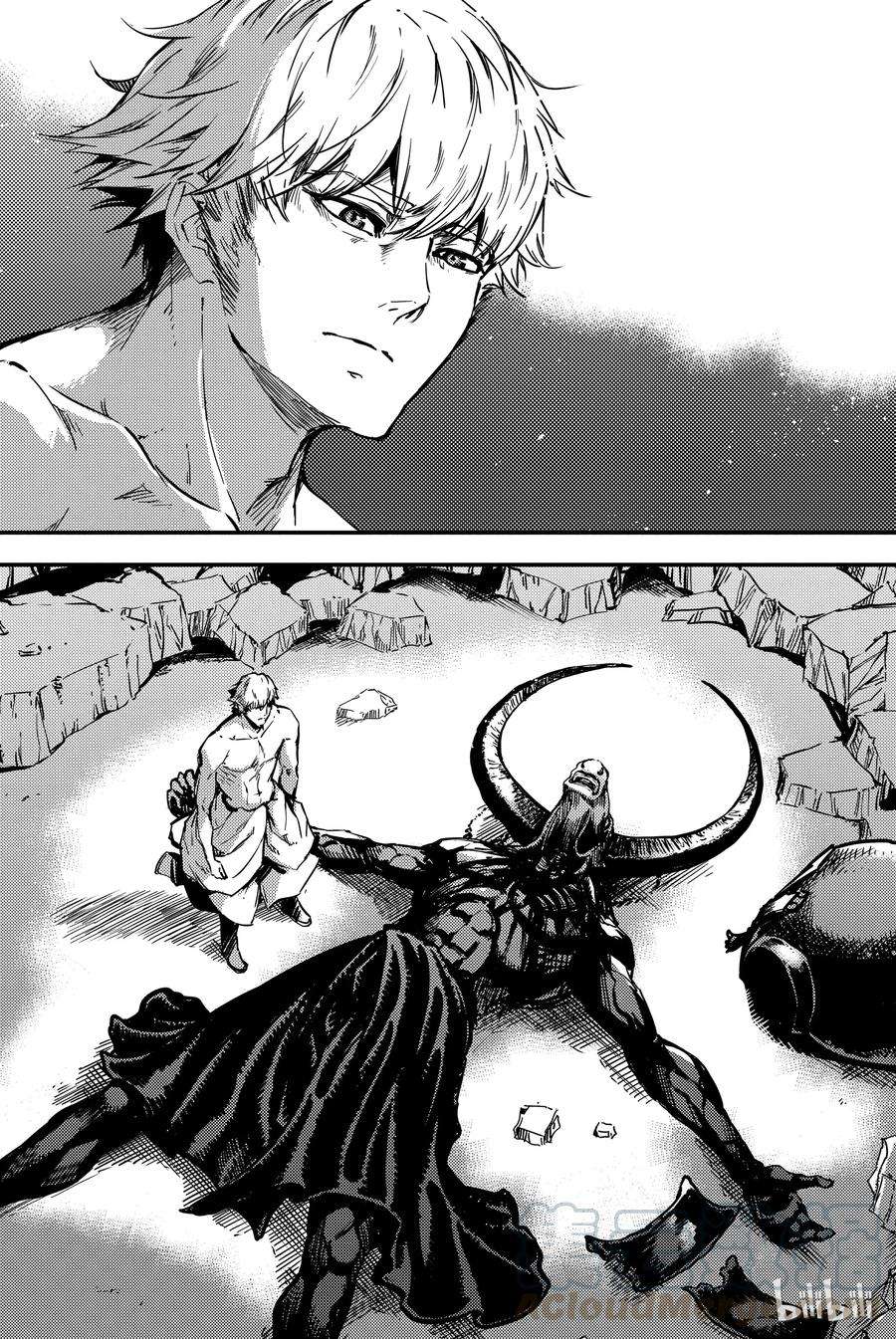 猎兽神兵（致曾为神之众兽）3