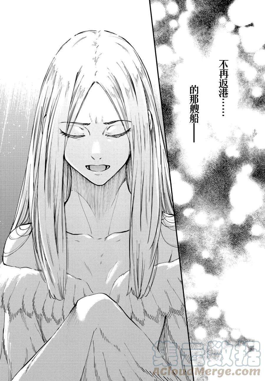 猎兽神兵（致曾为神之众兽）15