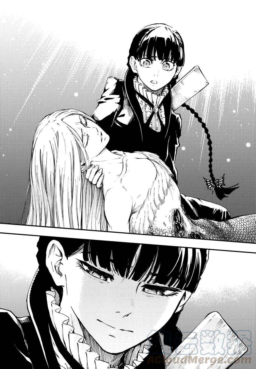 猎兽神兵（致曾为神之众兽）15