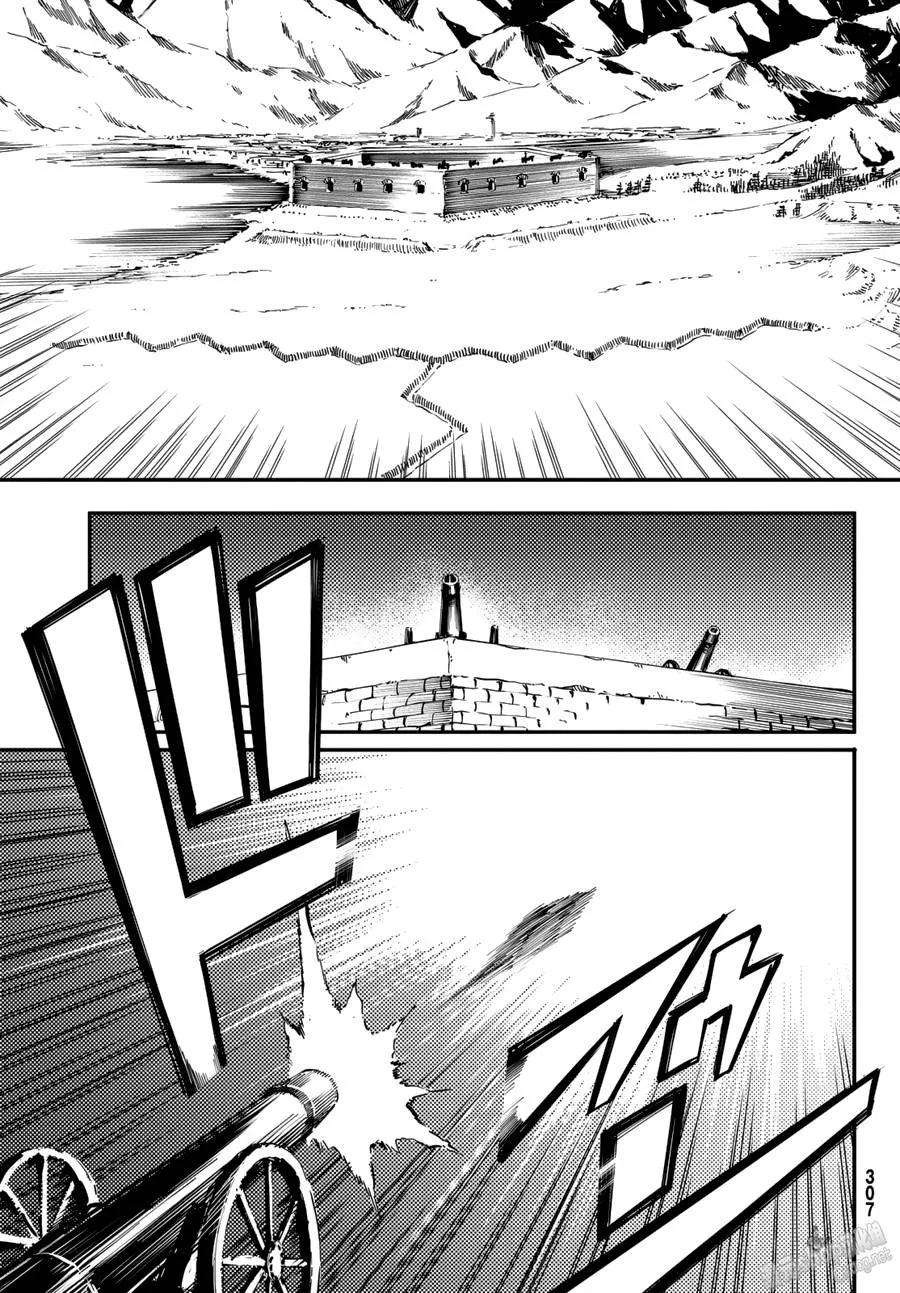 猎兽神兵（致曾为神之众兽）25 拥有不死之身的兽②