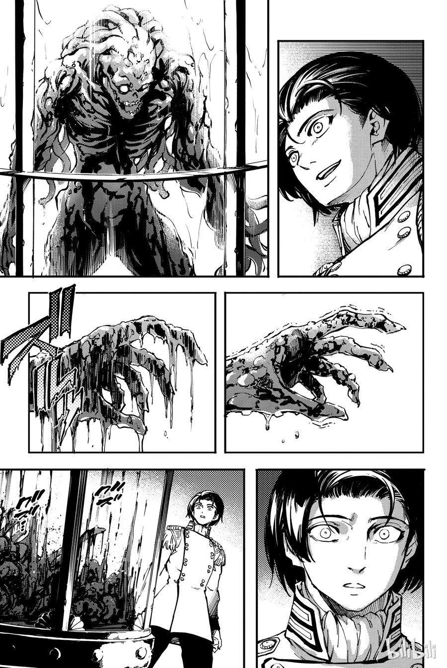 猎兽神兵（致曾为神之众兽）33 忘却的复制者②