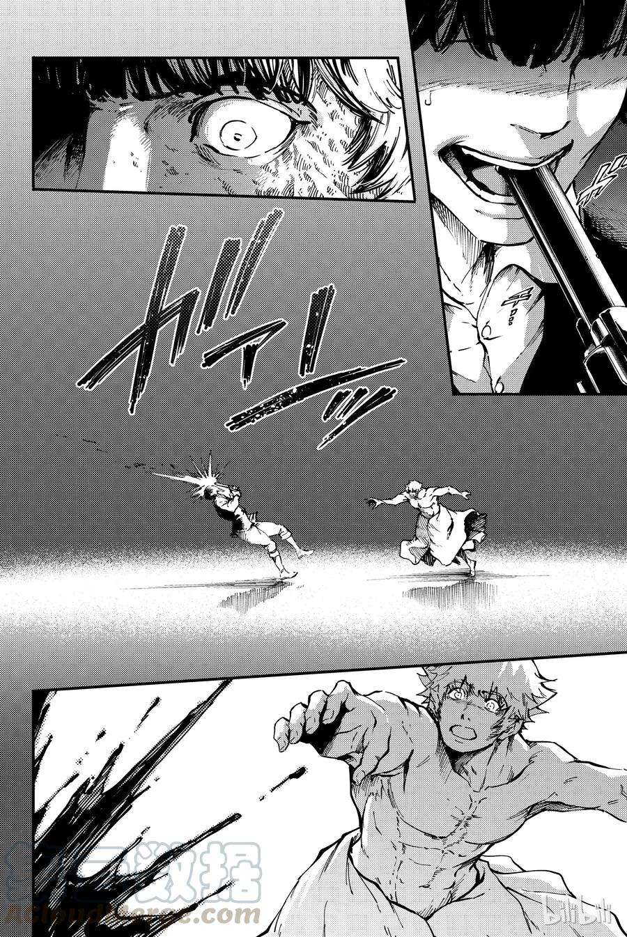 猎兽神兵（致曾为神之众兽）33 忘却的复制者②