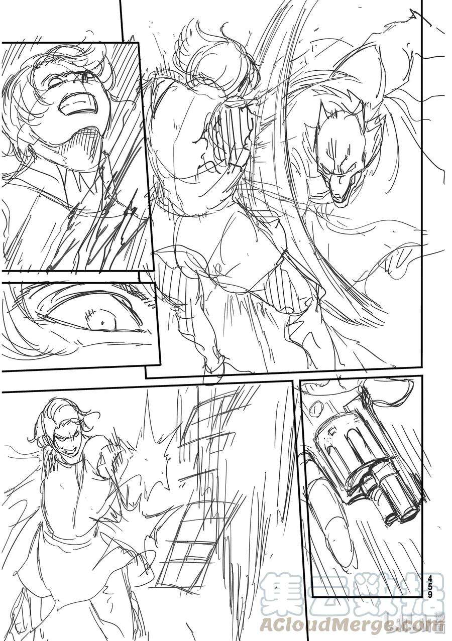 猎兽神兵（致曾为神之众兽）58 血的篡夺者1