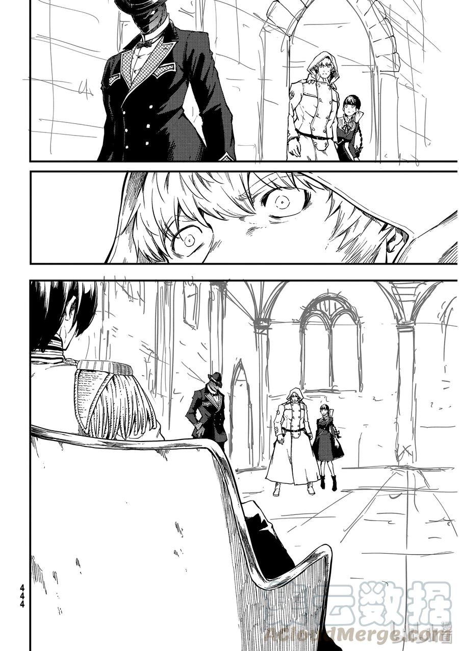 猎兽神兵（致曾为神之众兽）58 血的篡夺者1