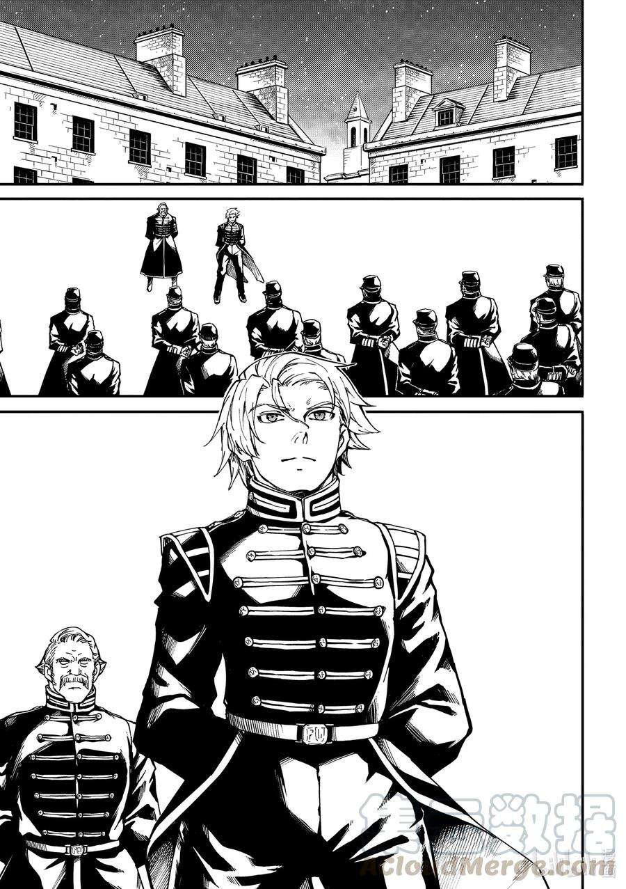 猎兽神兵（致曾为神之众兽）72 邂逅③