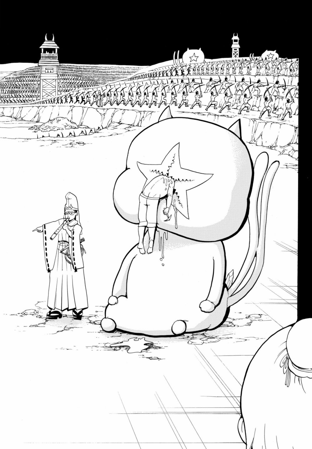 Orient第01话