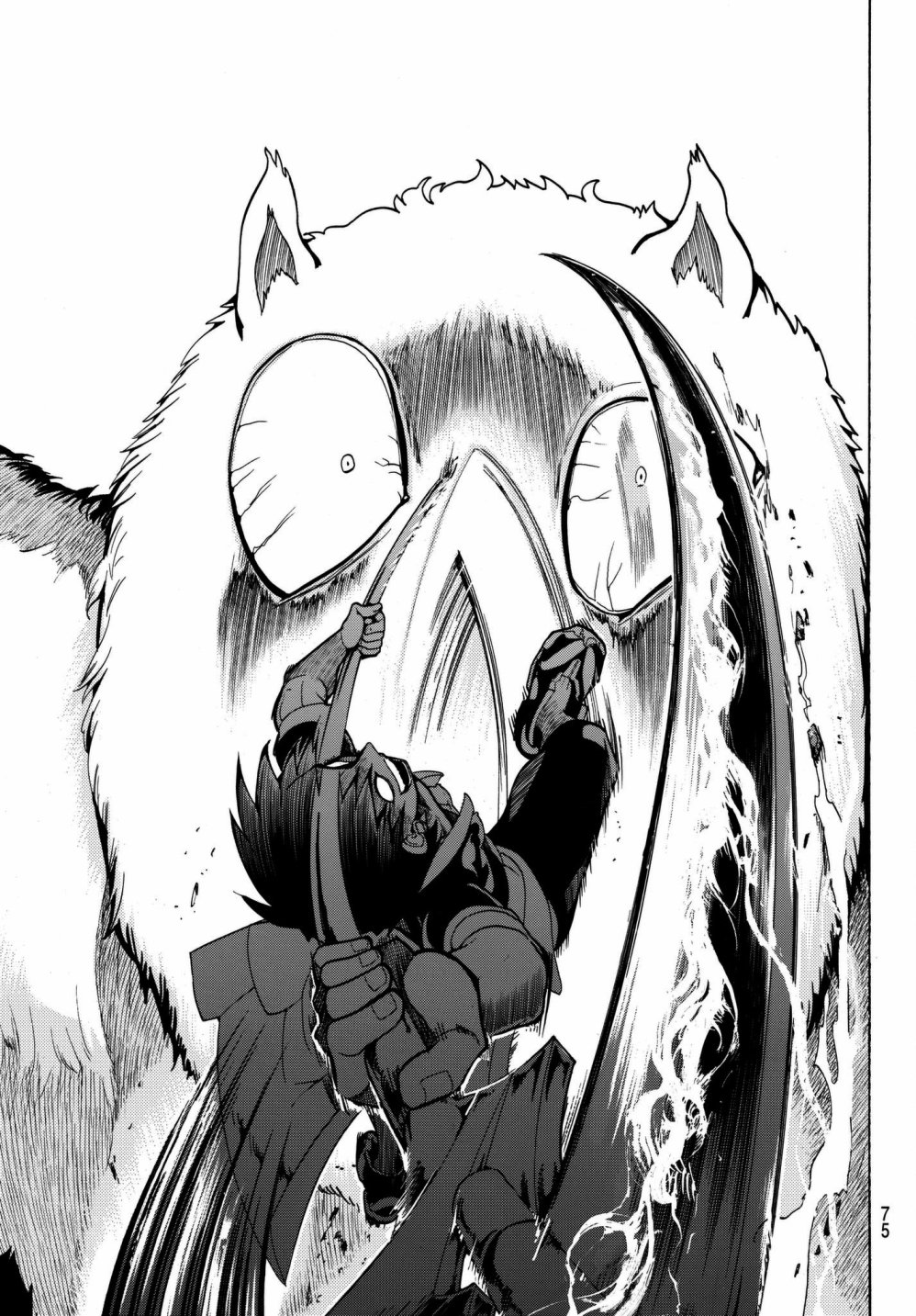 Orient第01话