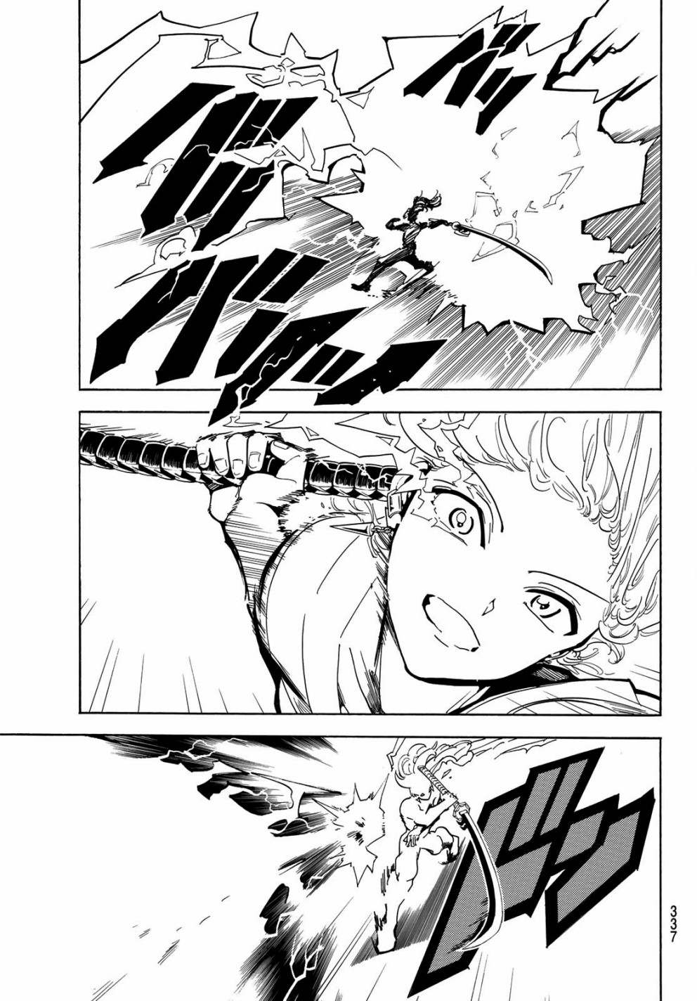 Orient第40话