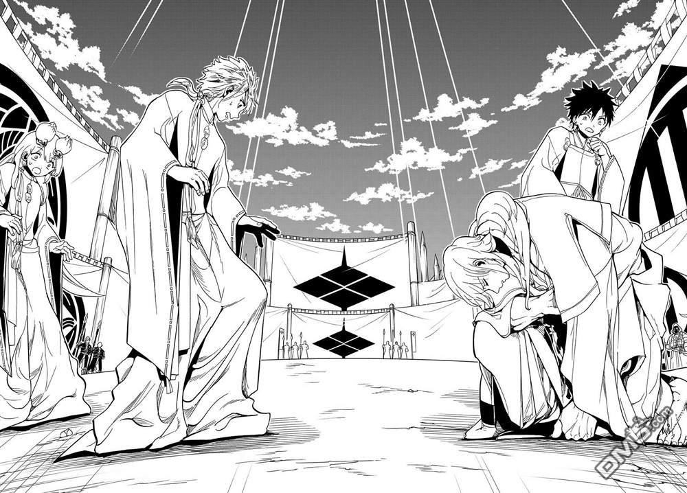 Orient第117话 五杰将会议