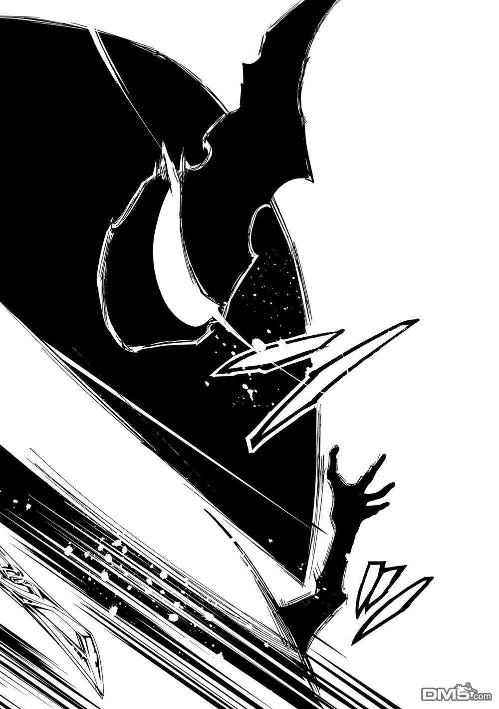 Orient第119话 试看版