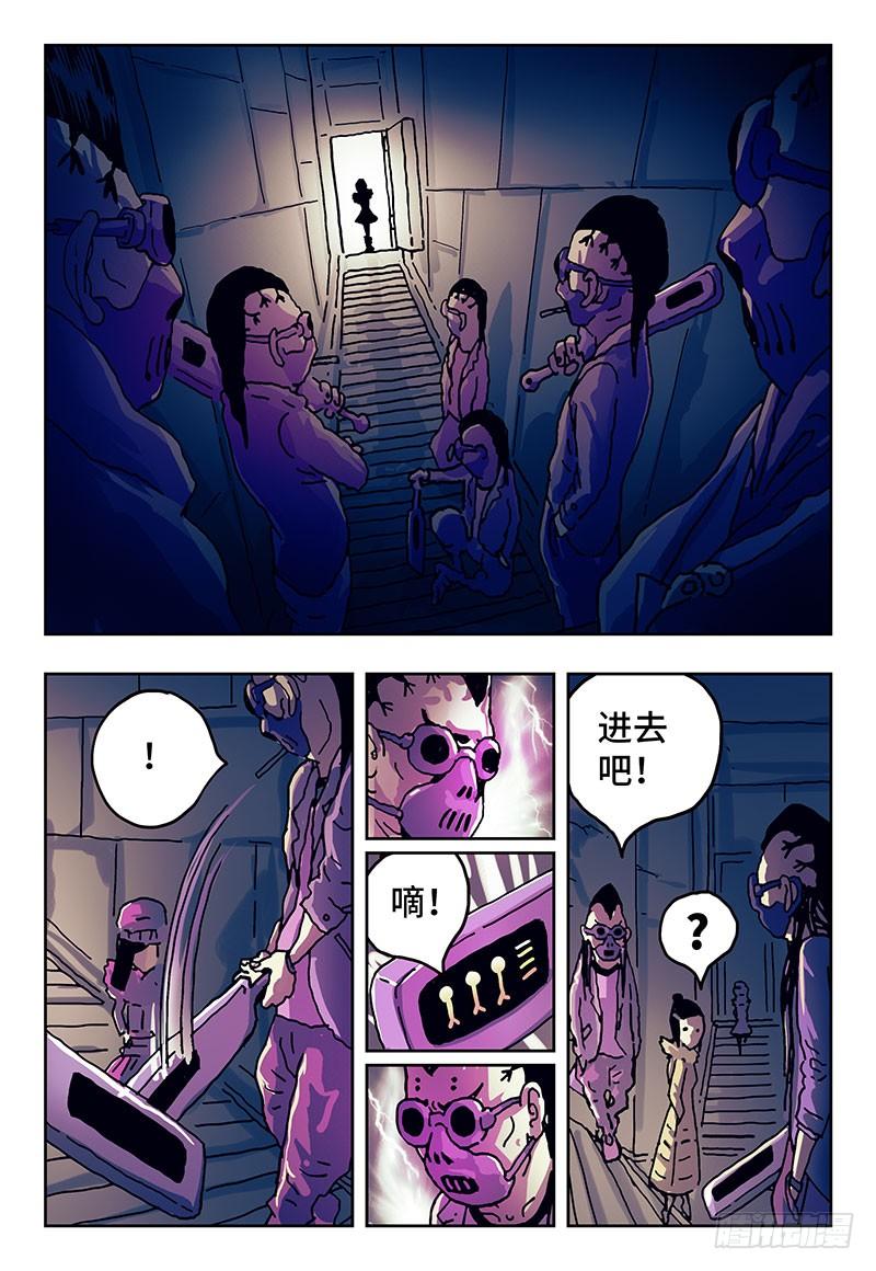 恶偶 (天才玩偶)二话