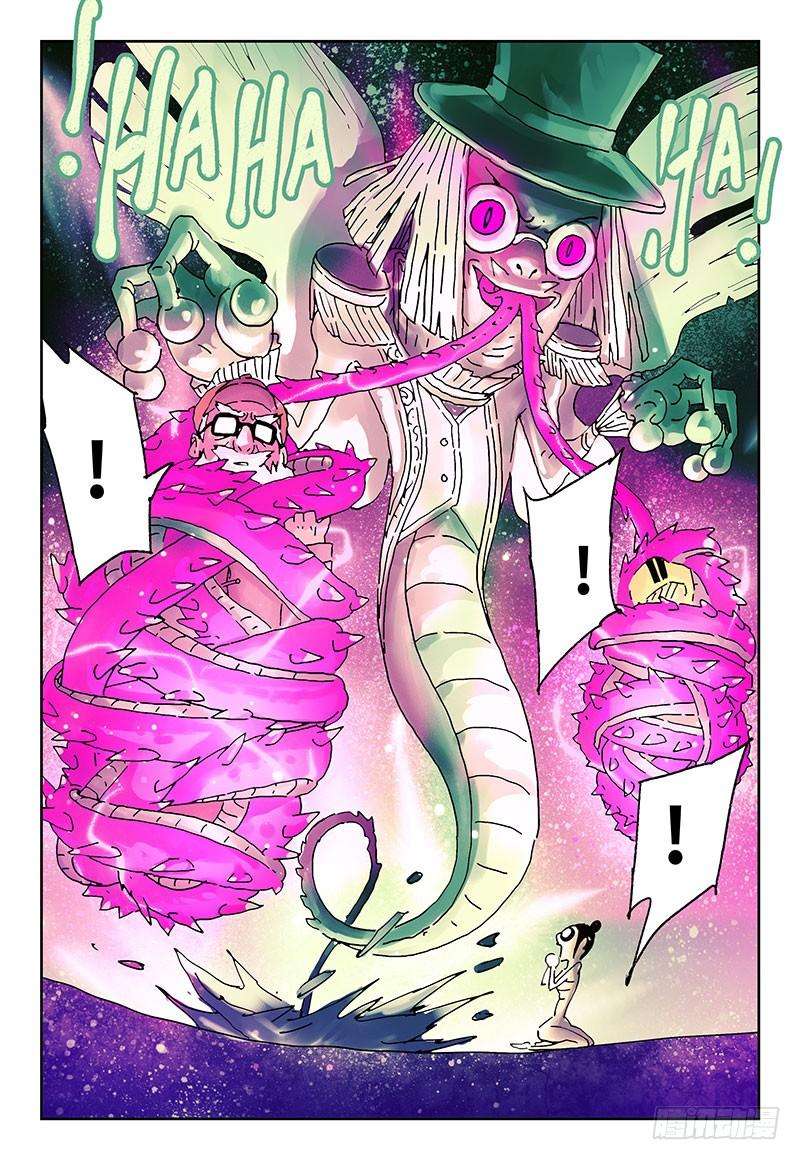 恶偶 (天才玩偶)四话