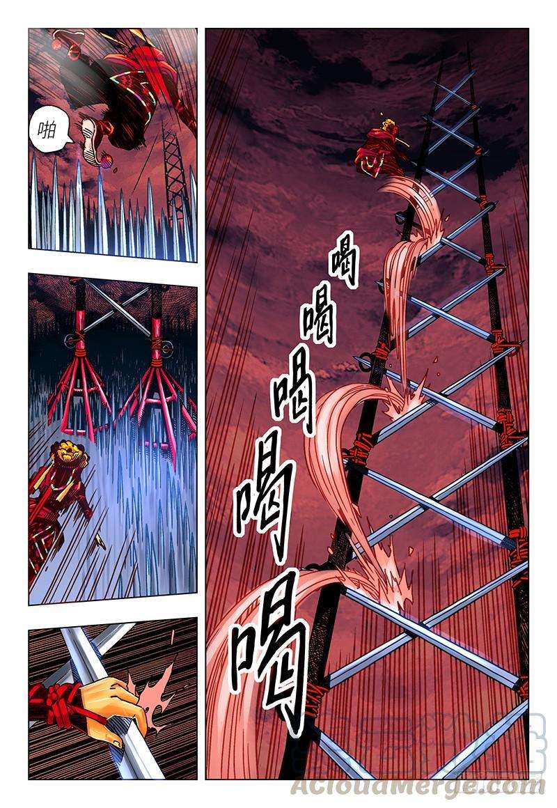 恶偶 (天才玩偶)二十七话 番外篇《极限》2