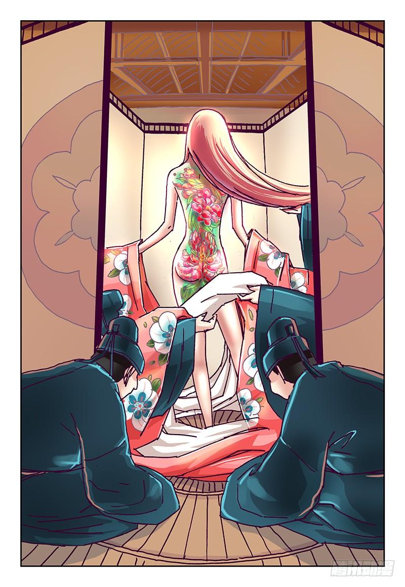 恶偶 (天才玩偶)七十话