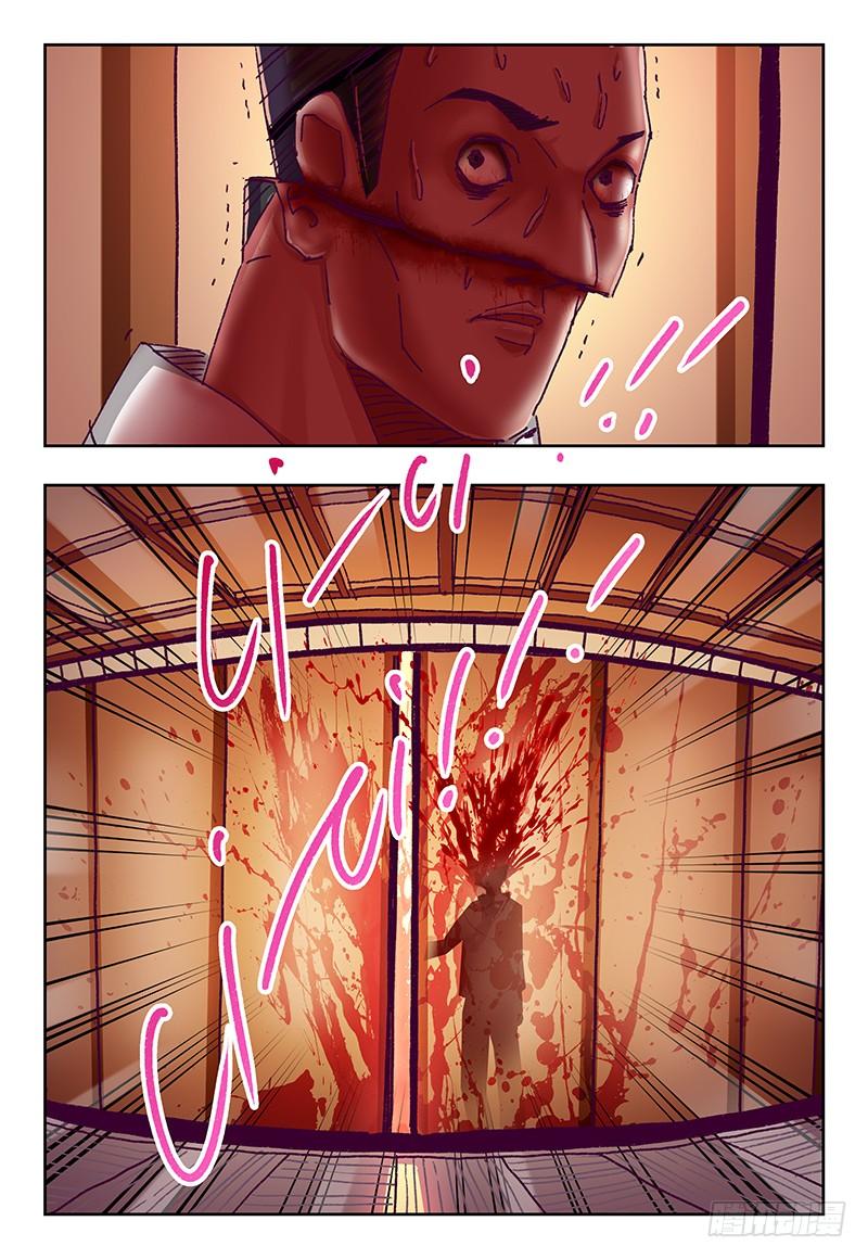 恶偶 (天才玩偶)七十话