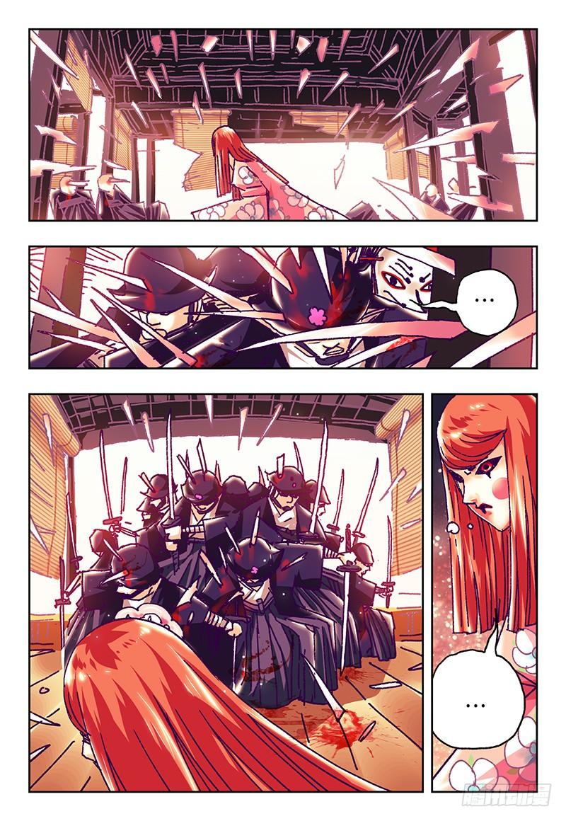 恶偶 (天才玩偶)七十三话