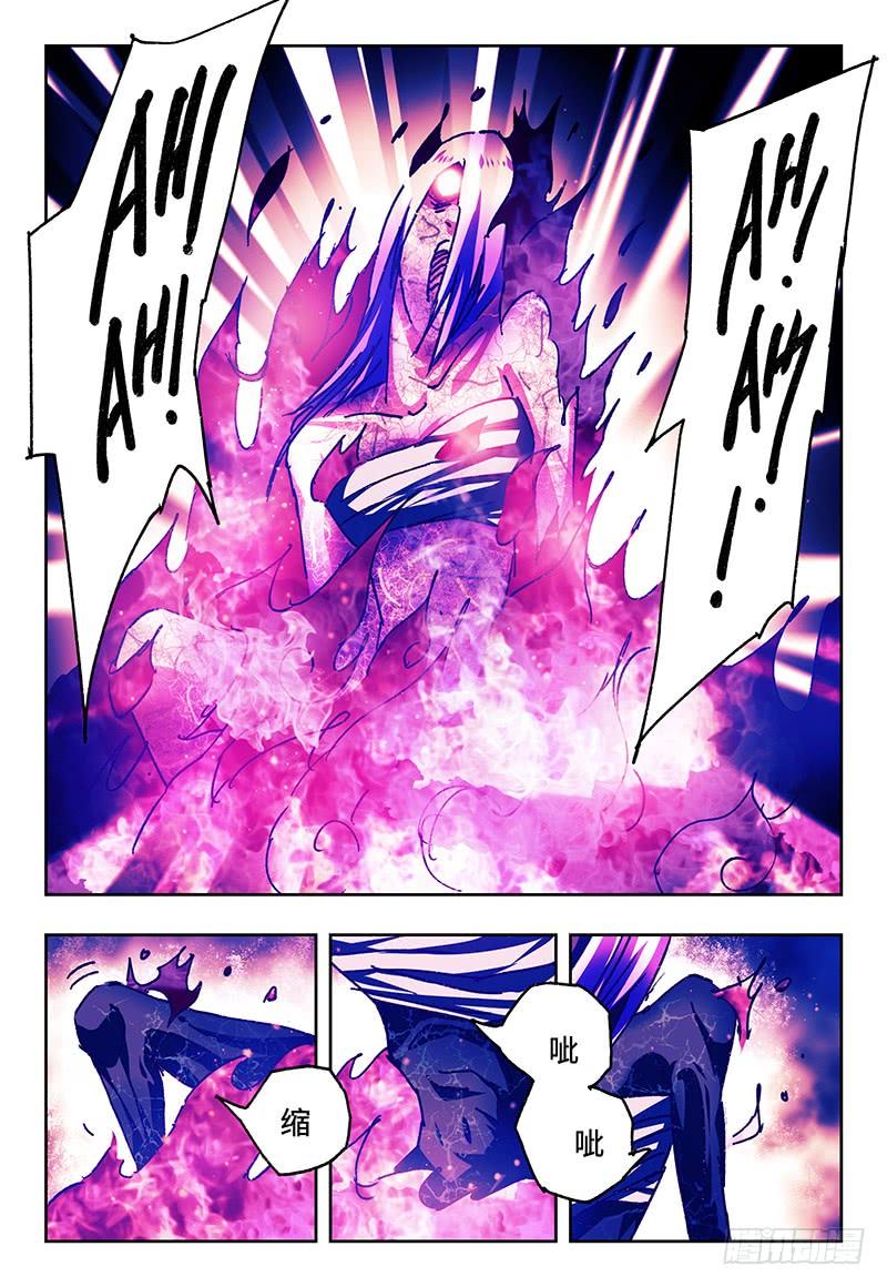 恶偶 (天才玩偶)九十二话