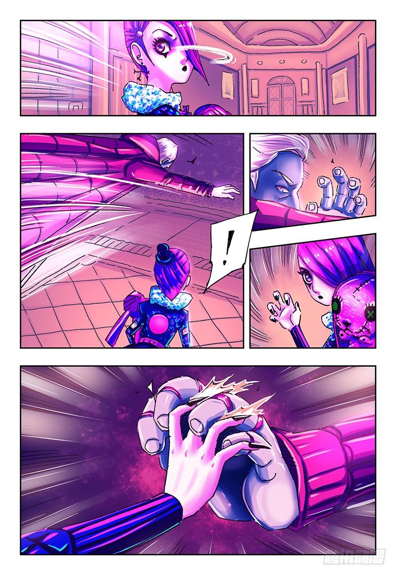 恶偶 (天才玩偶)一百零六话