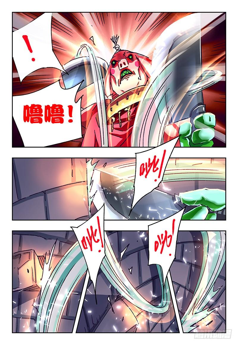 恶偶 (天才玩偶)一百一十话