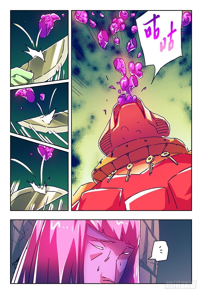 恶偶 (天才玩偶)一百一十三话