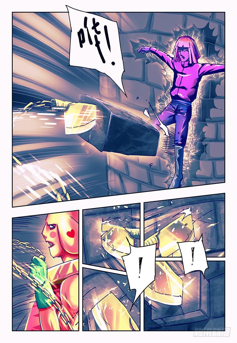 恶偶 (天才玩偶)一百一十四话