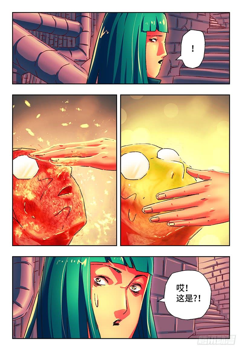 恶偶 (天才玩偶)一百三十二话