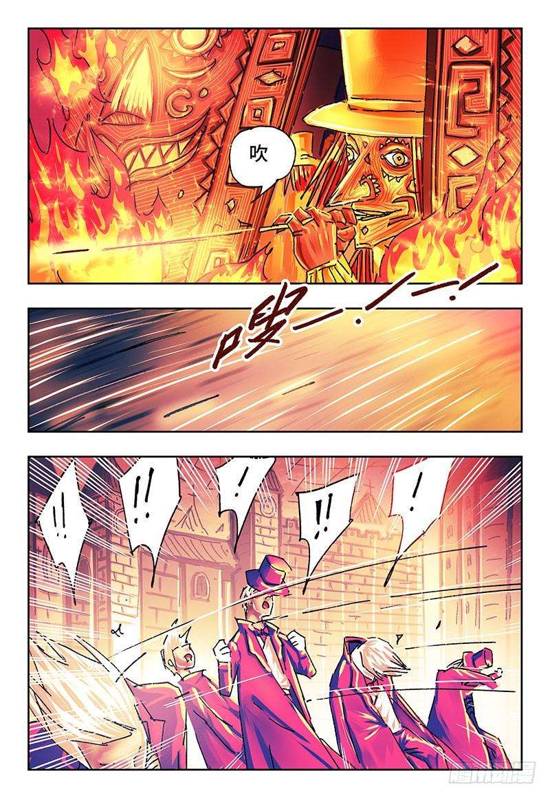 恶偶 (天才玩偶)一百六十三话