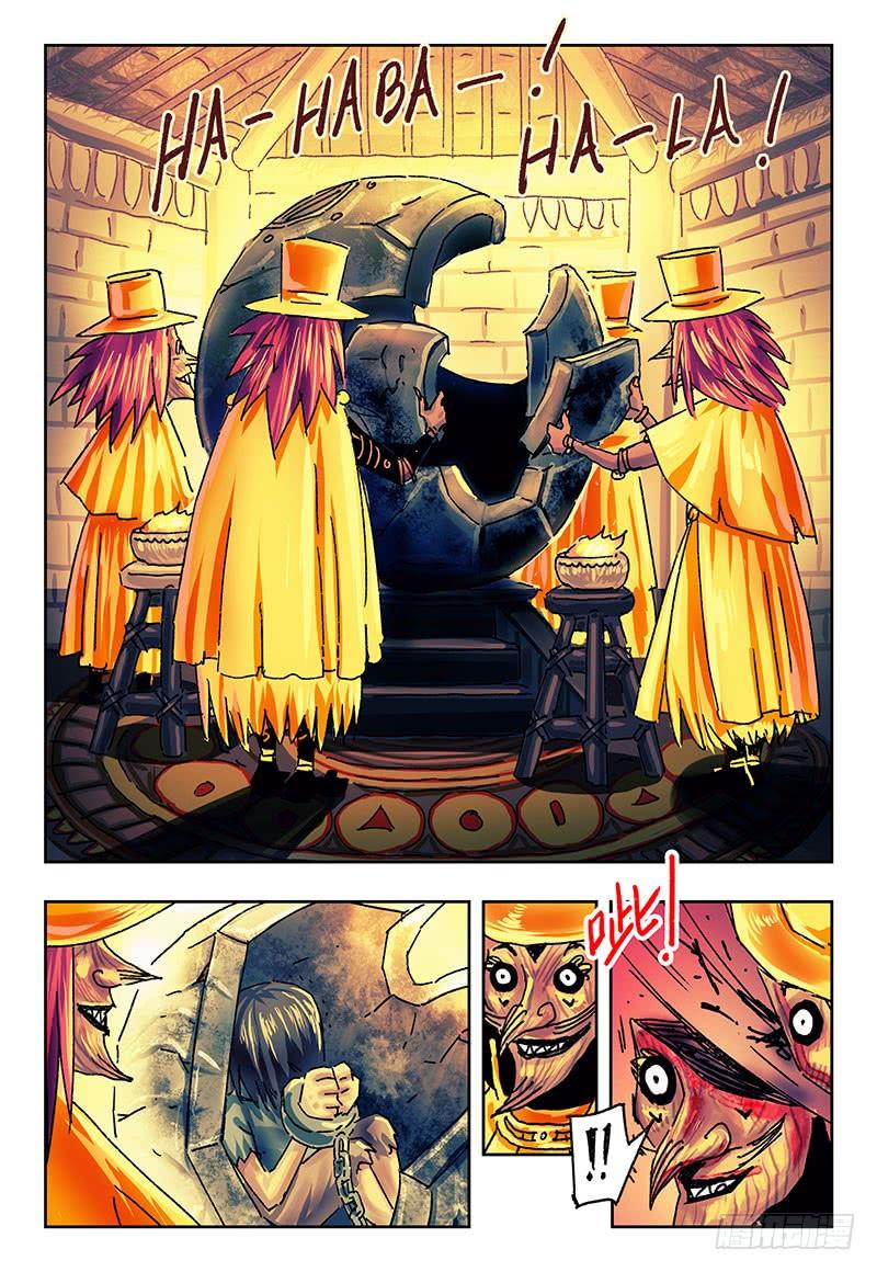 恶偶 (天才玩偶)一百六十八话