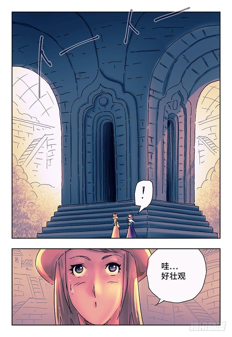 恶偶 (天才玩偶)一百七十话