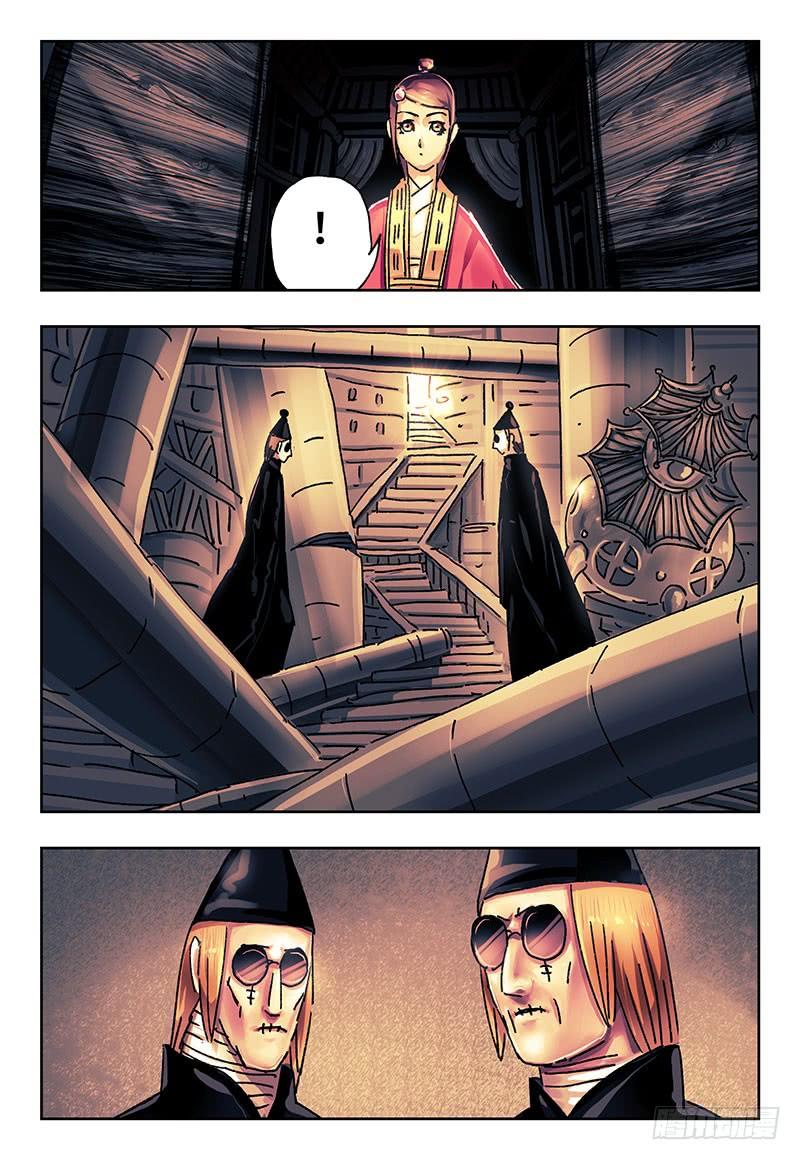 恶偶 (天才玩偶)一百八十八话