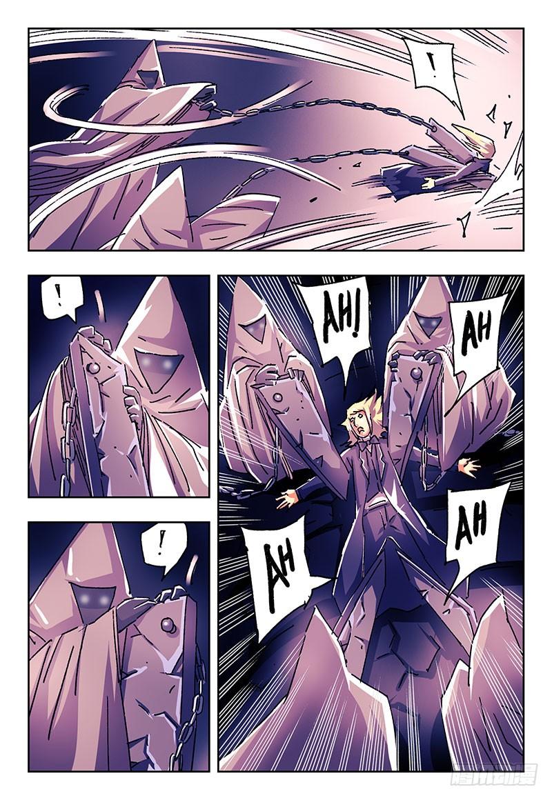 恶偶 (天才玩偶)二百零一话