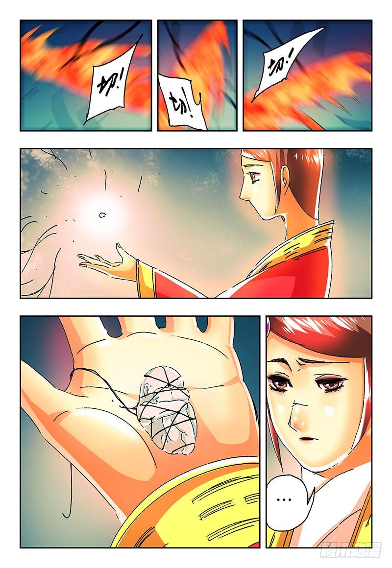 恶偶 (天才玩偶)二百二十一话