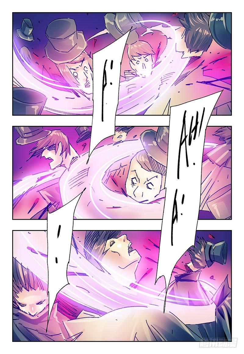 恶偶 (天才玩偶)二百三十二话