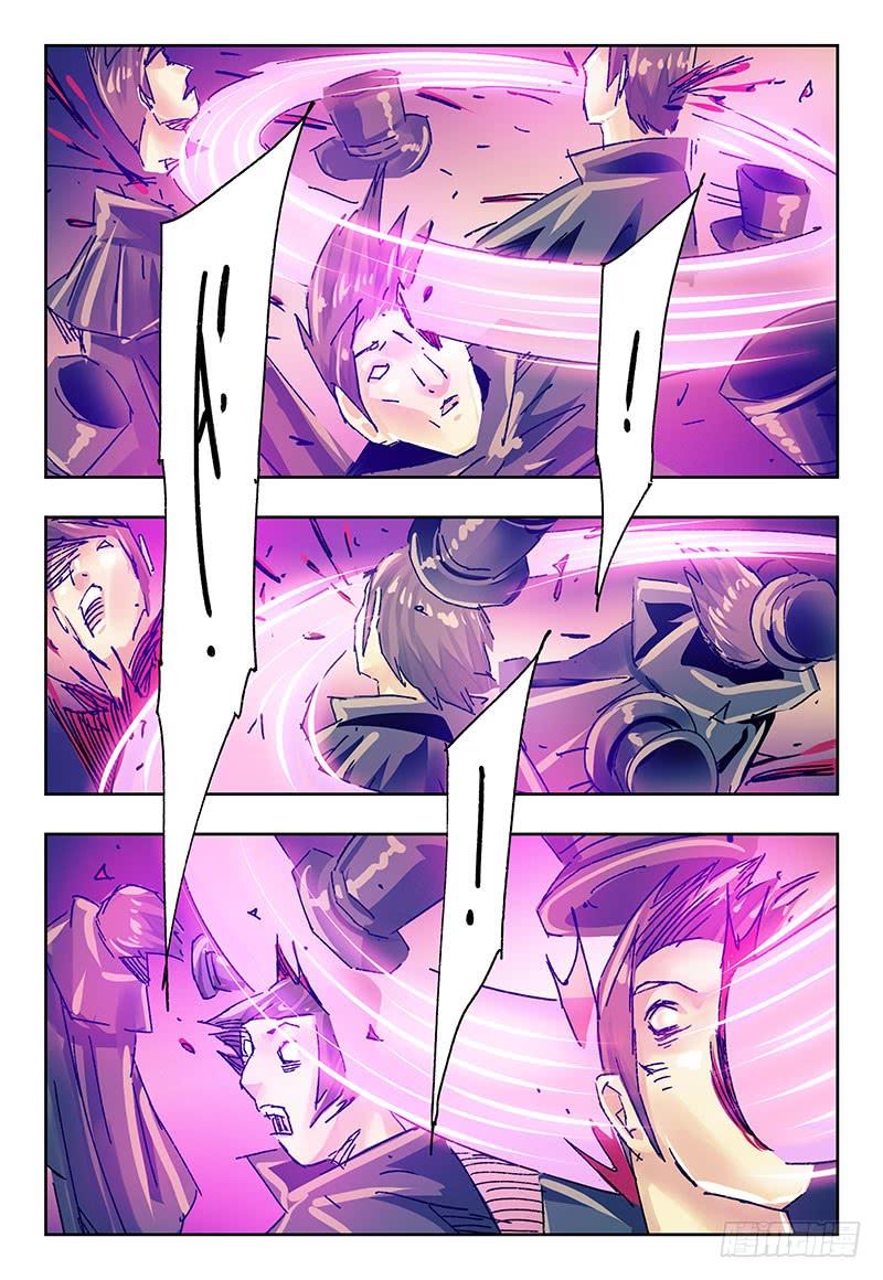 恶偶 (天才玩偶)二百三十二话