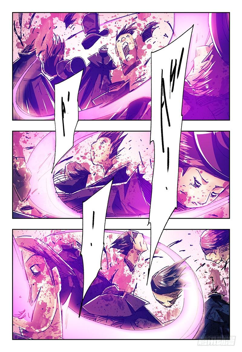 恶偶 (天才玩偶)二百三十二话