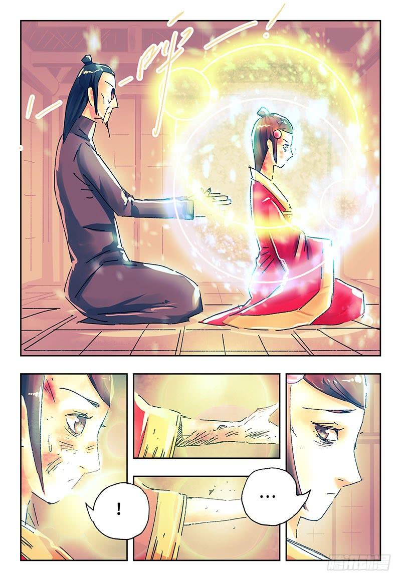 恶偶 (天才玩偶)二百六十六话