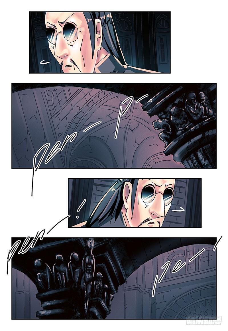 恶偶 (天才玩偶)二百七十二话