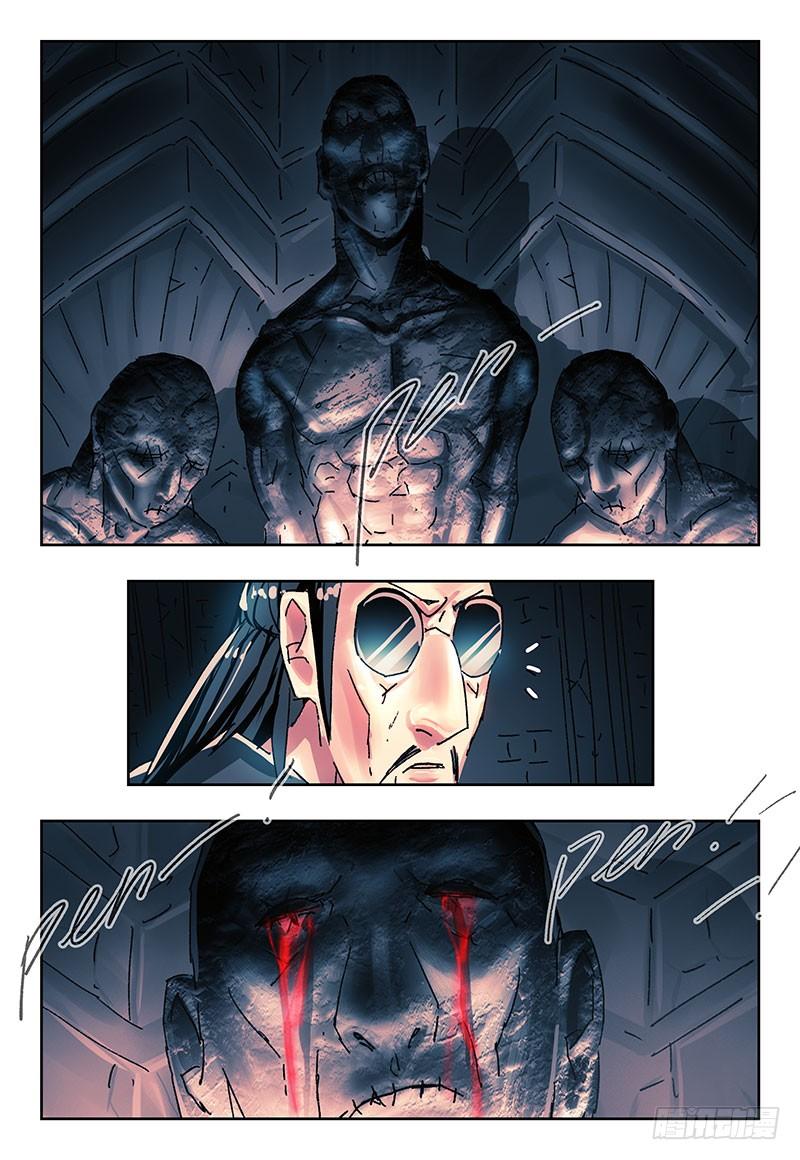 恶偶 (天才玩偶)二百七十二话