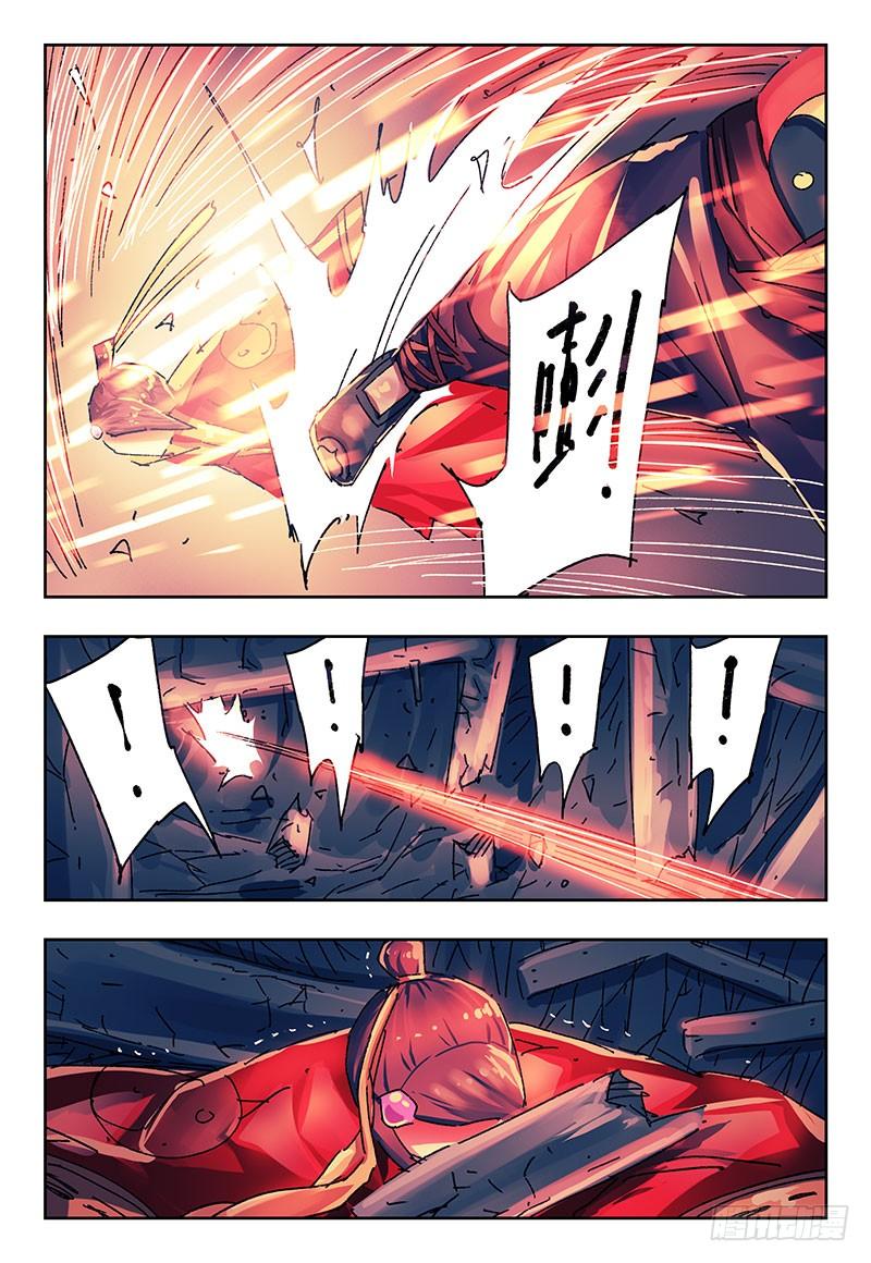 恶偶 (天才玩偶)二百八十三话