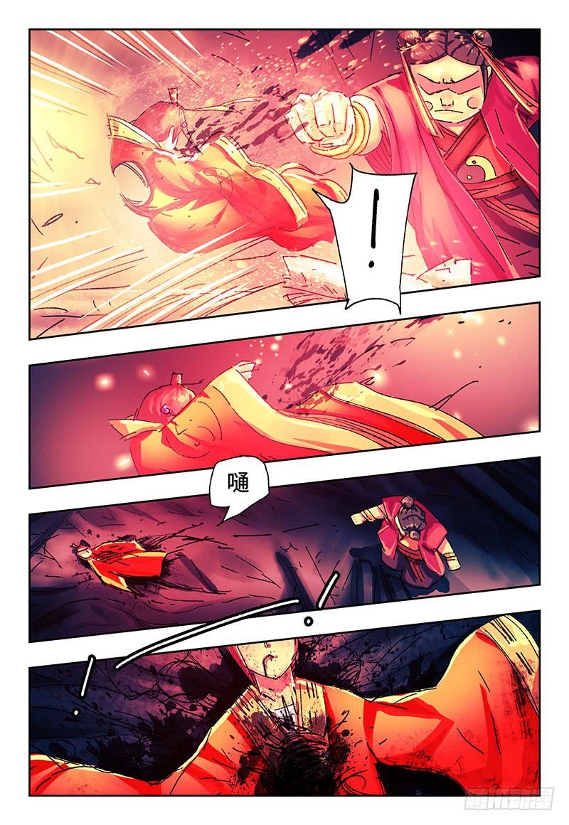 恶偶 (天才玩偶)二百八十四话