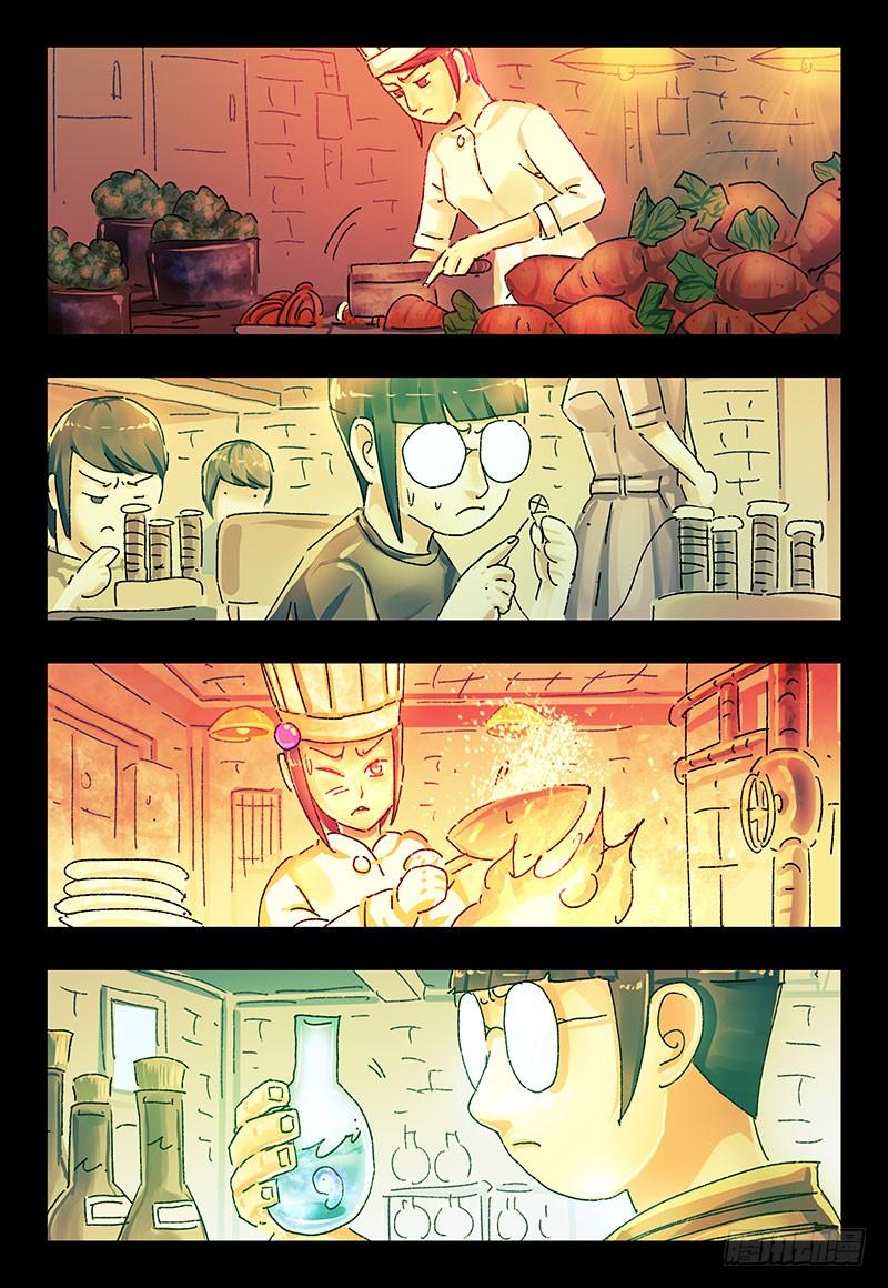 恶偶 (天才玩偶)二百八十八话