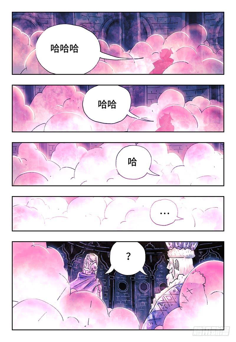 恶偶 (天才玩偶)三百零四话