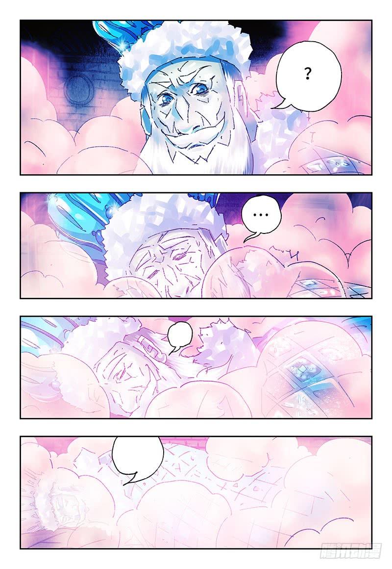 恶偶 (天才玩偶)三百零五话