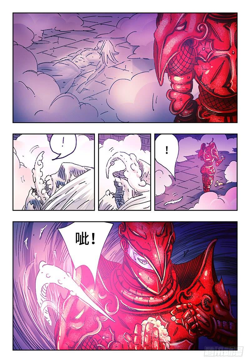 恶偶 (天才玩偶)三百零八话