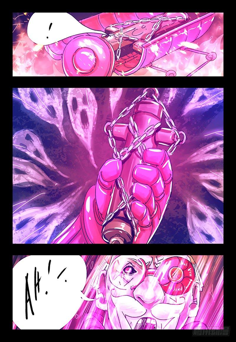 恶偶 (天才玩偶)三百一十七话