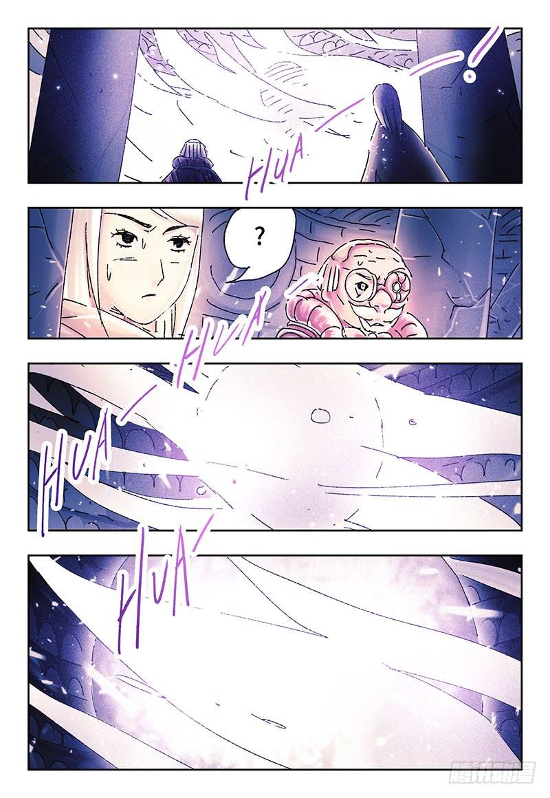 恶偶 (天才玩偶)三百二十二话