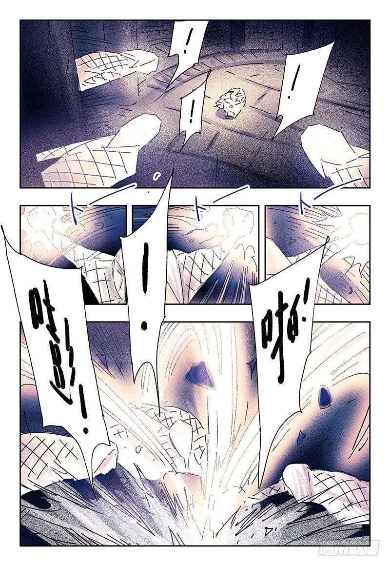 恶偶 (天才玩偶)三百三十话