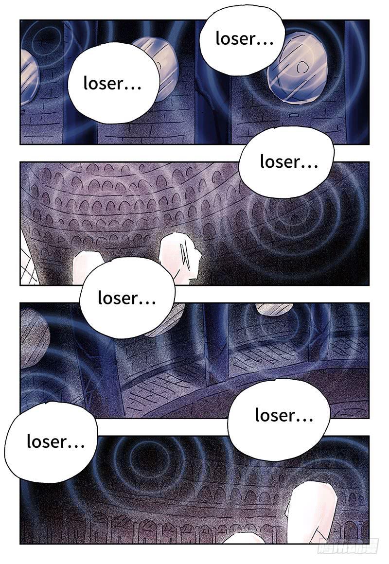 恶偶 (天才玩偶)三百三十一话