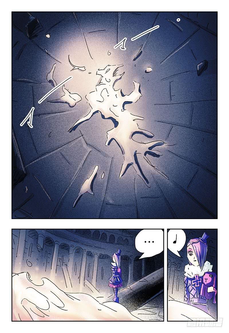 恶偶 (天才玩偶)三百三十七 三百三十八话