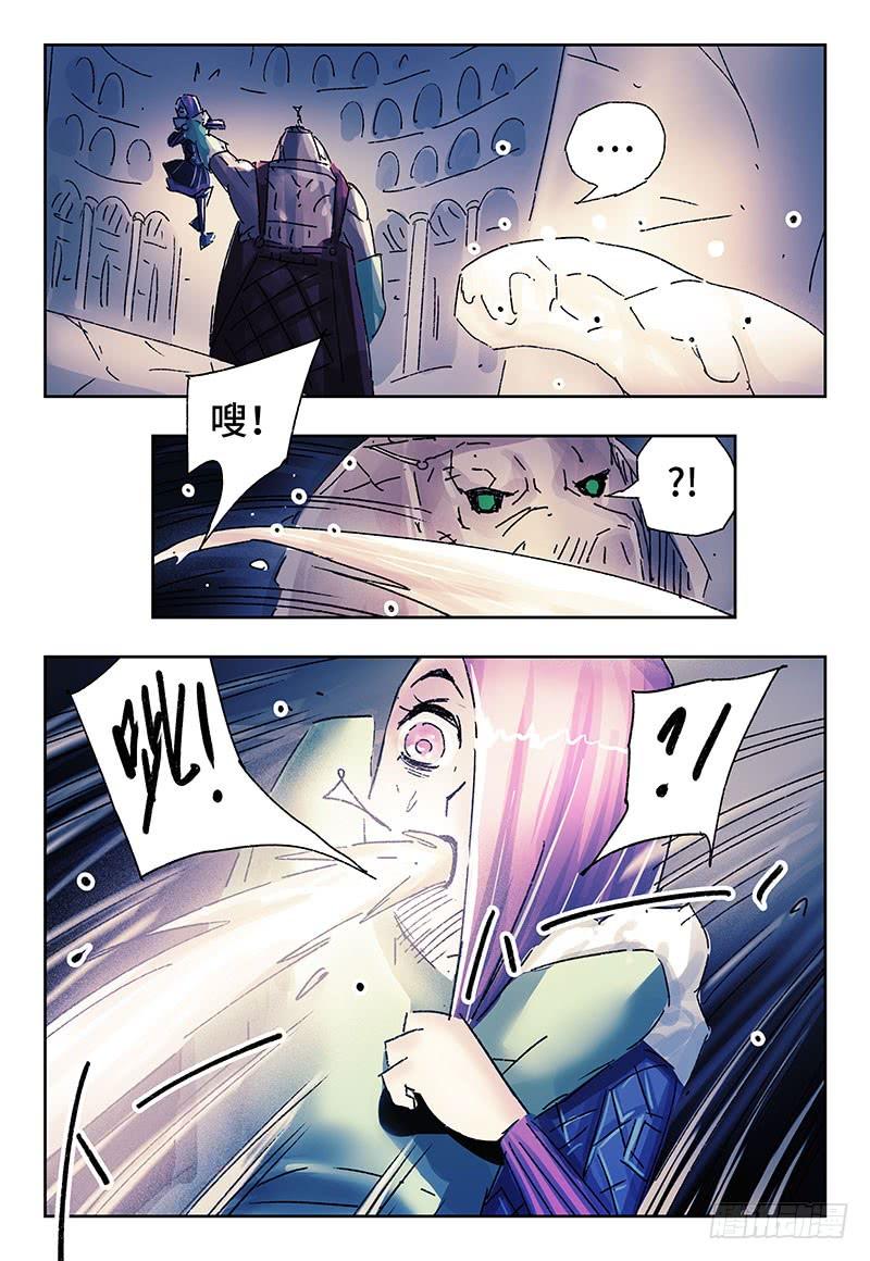 恶偶 (天才玩偶)三百四十一 三百四十二话